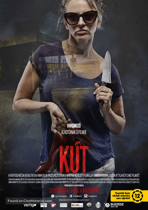 K&uacute;t - Hungarian Movie Poster