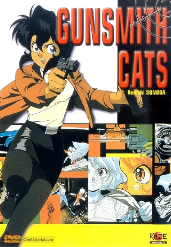 Gunsmith Cats 1995 French Movie Cover Gunsmith Cats 1995 French Movie Cover
