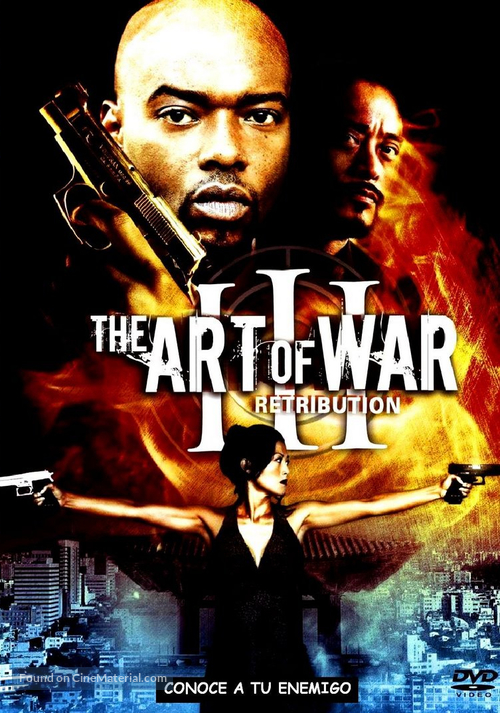 The Art of War III: Retribution - Argentinian DVD movie cover