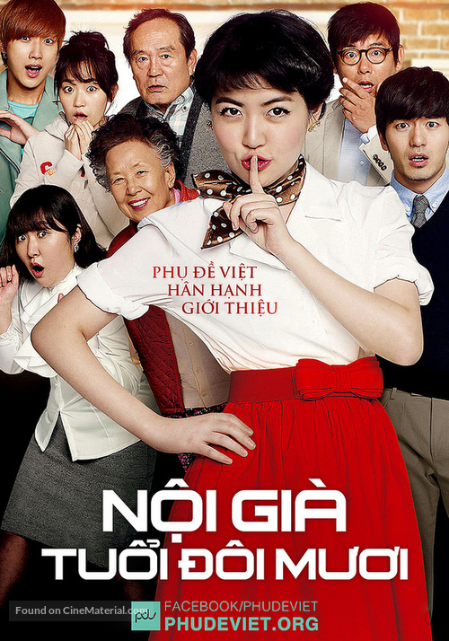 Su-sang-han geu-nyeo - Vietnamese Movie Poster