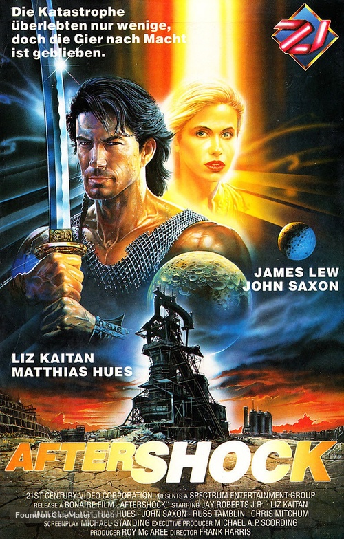 Aftershock - German VHS movie cover