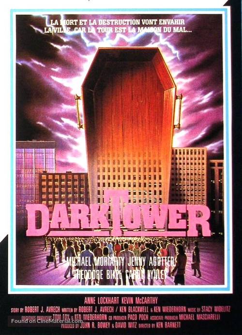 Dark Tower - French VHS movie cover