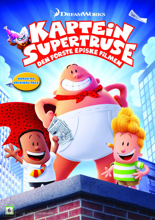 Captain Underpants - Norwegian DVD movie cover