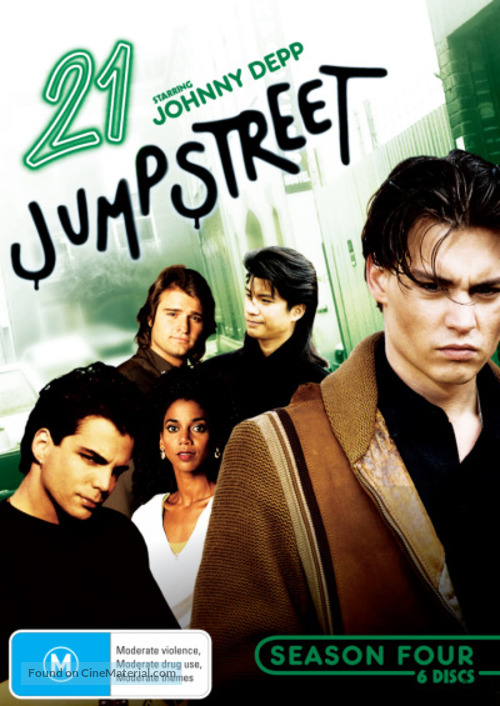 &quot;21 Jump Street&quot; - Australian DVD movie cover