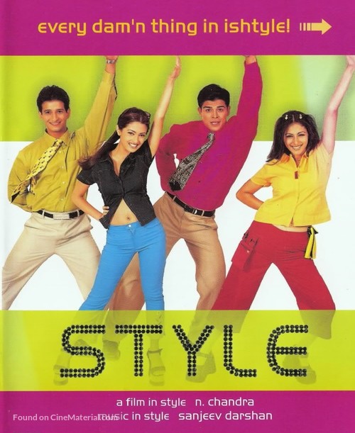 Style - Indian Movie Cover