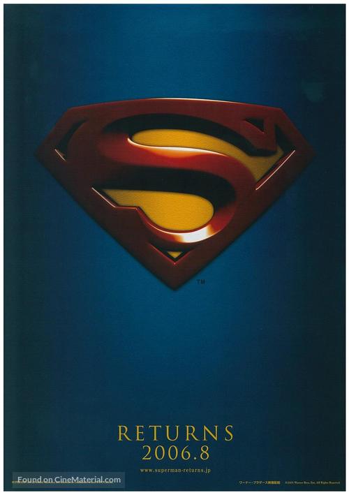 Superman Returns - Japanese Movie Poster