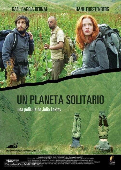 The Loneliest Planet - Spanish Movie Poster