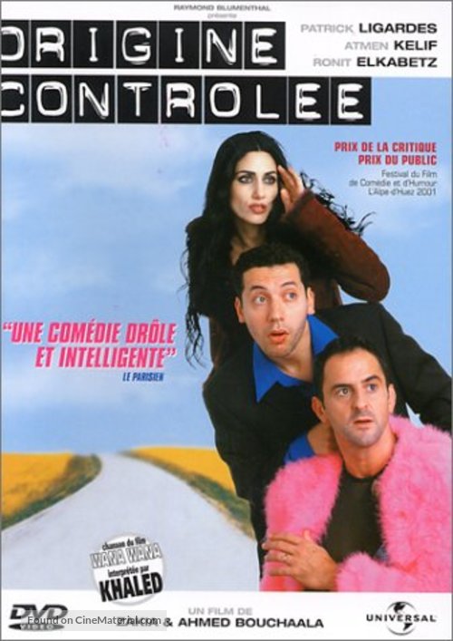 Origine contr&ocirc;l&eacute;e - French Movie Cover