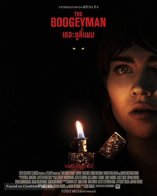 The Boogeyman - Thai Movie Poster