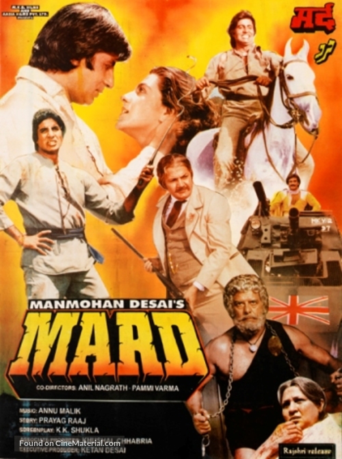 Mard - Indian DVD movie cover