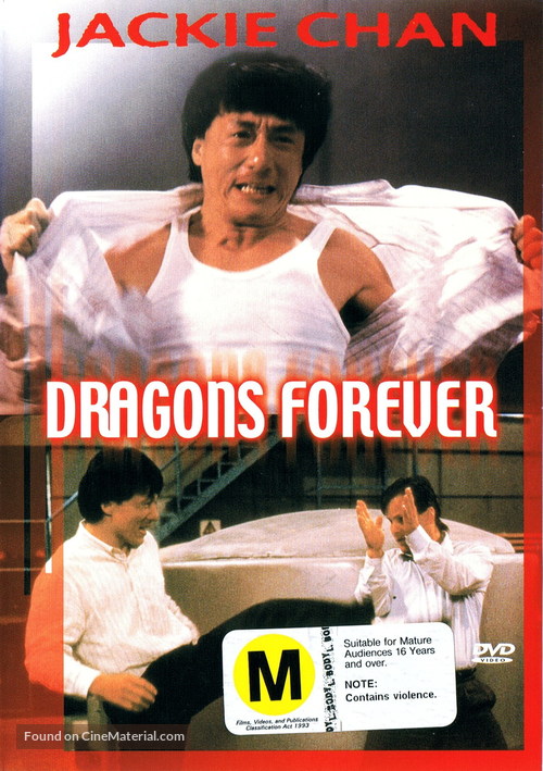 Fei lung mang jeung - New Zealand DVD movie cover
