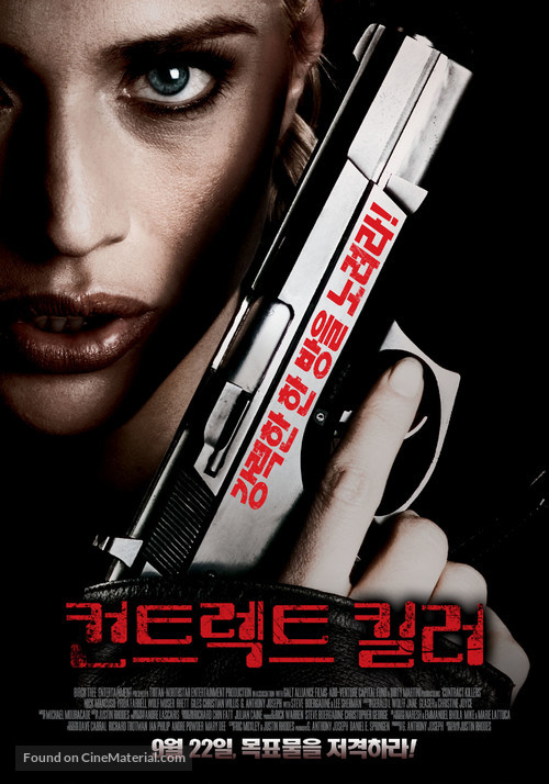 Contract Killers - South Korean Movie Poster