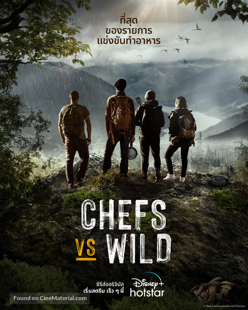 &quot;Chefs vs. Wild&quot; - Thai Movie Poster