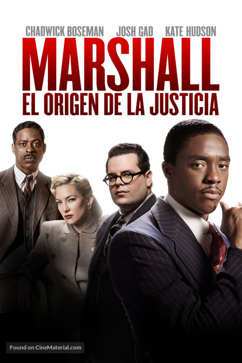 Marshall - Argentinian Movie Cover