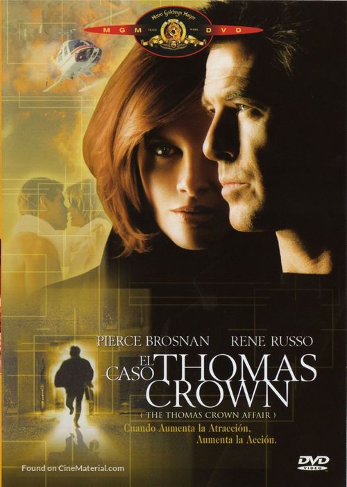 The Thomas Crown Affair - Argentinian Movie Cover