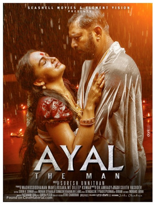 Ayal - Indian Movie Poster