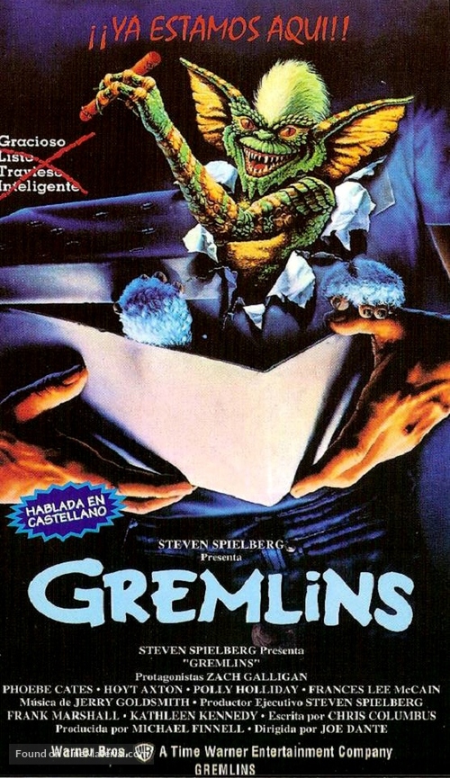 Gremlins - Argentinian Movie Poster