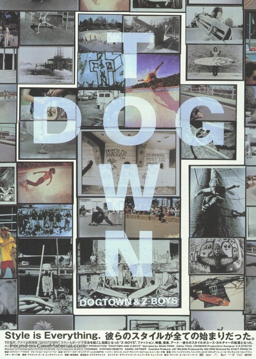 Dogtown and Z-Boys - Japanese Movie Poster