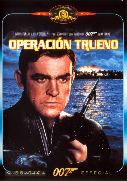 Thunderball - Spanish Movie Cover