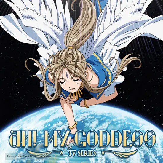 Get Aa Megamisama 2005 Movie Cover Desktop Wallpaper Free Get Wallpaper Aa Megamisama 2005 Movie Cover Desktop Wallpaper Free