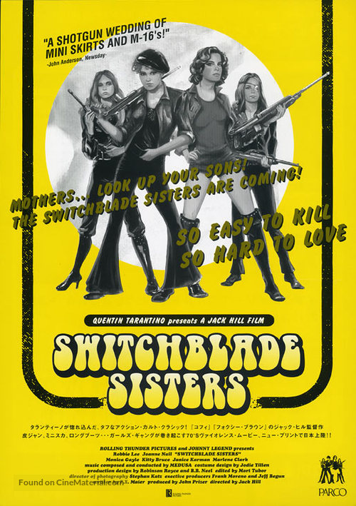 Switchblade Sisters - Japanese Movie Poster