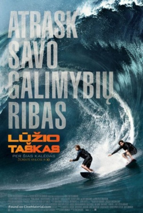 Point Break - Lithuanian Movie Poster