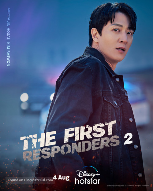 &quot;The First Responders&quot; - Indian Movie Poster