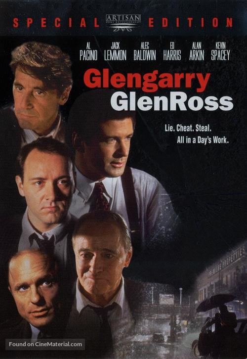 Glengarry Glen Ross - DVD movie cover