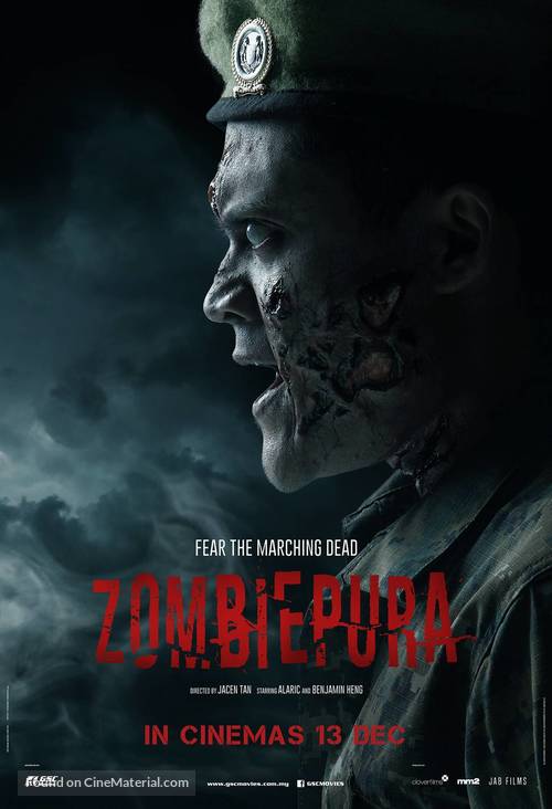 Zombiepura - Malaysian Movie Poster