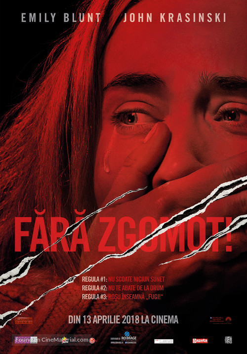 A Quiet Place - Romanian Movie Poster