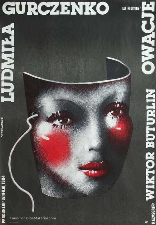 Aplodismenty, aplodismenty... - Polish Movie Poster