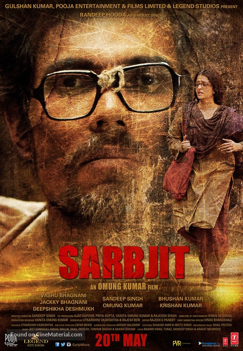 Sarbjit - Indian Movie Poster