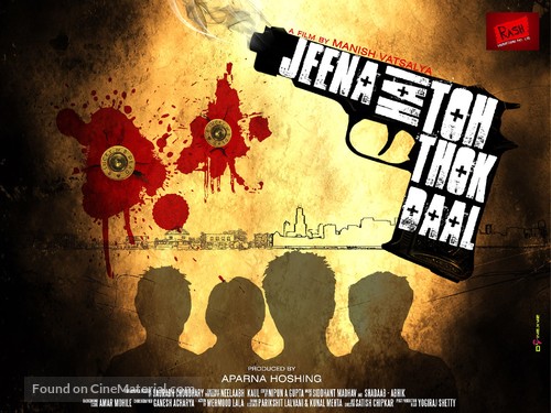 Jeena Hai Toh Thok Daal - Indian Movie Poster