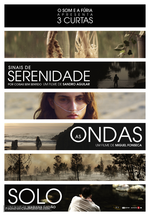 As ondas - Portuguese Combo movie poster