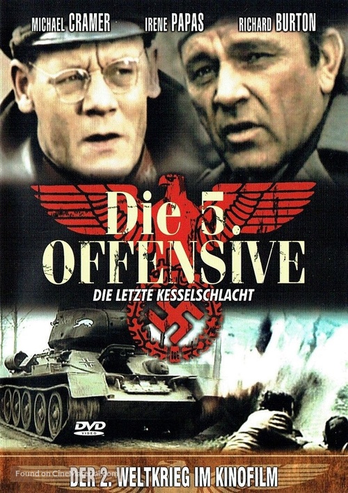 Sutjeska - German DVD movie cover