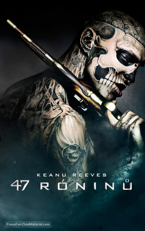 47 Ronin - Czech Movie Poster