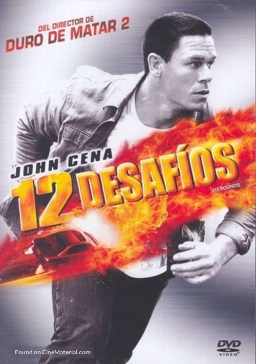 12 Rounds - Mexican DVD movie cover