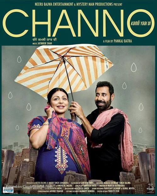 Channo Kamli Yaar Di - Indian Movie Poster