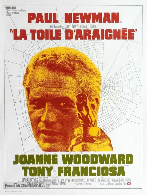 The Drowning Pool - French Movie Poster