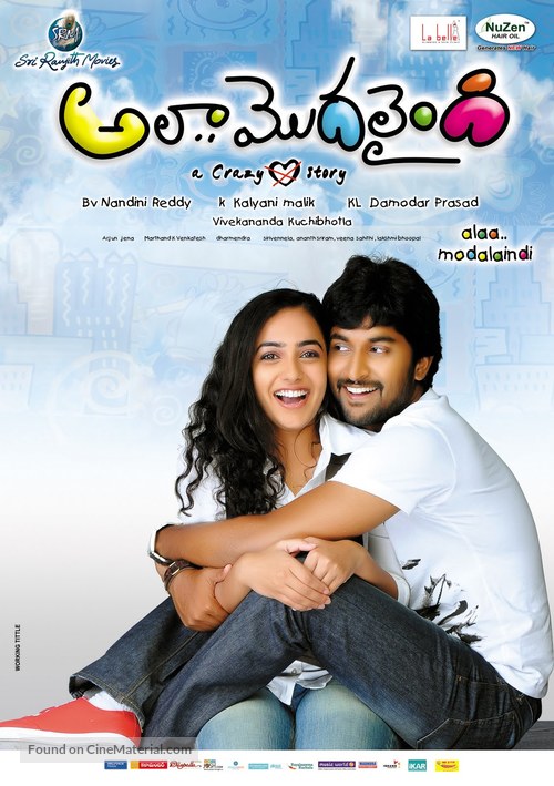 Ala Modalaindi - Indian Movie Poster