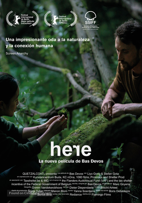 Here - Spanish Movie Poster