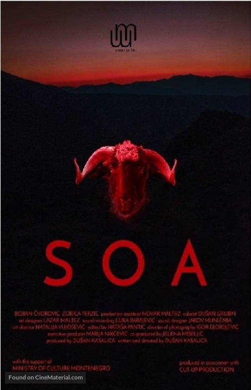 Soa - Serbian Movie Poster