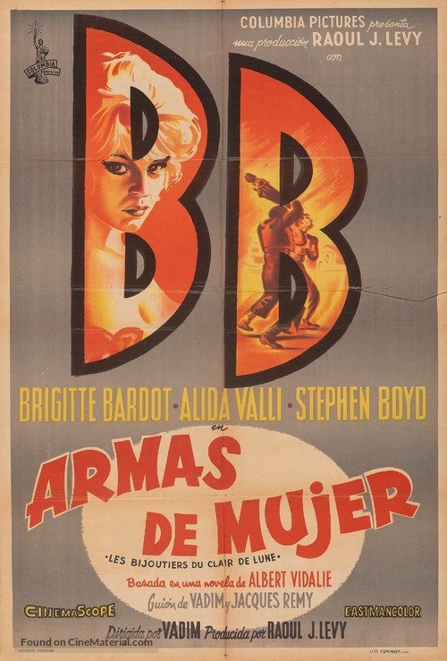 Les bijoutiers du clair de lune - Argentinian Movie Poster