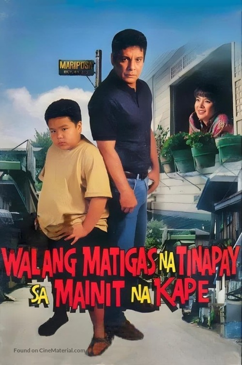 Walang matigas na pulis sa matinik na misis - Philippine Movie Poster