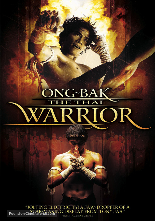 Ong-bak - Movie Cover