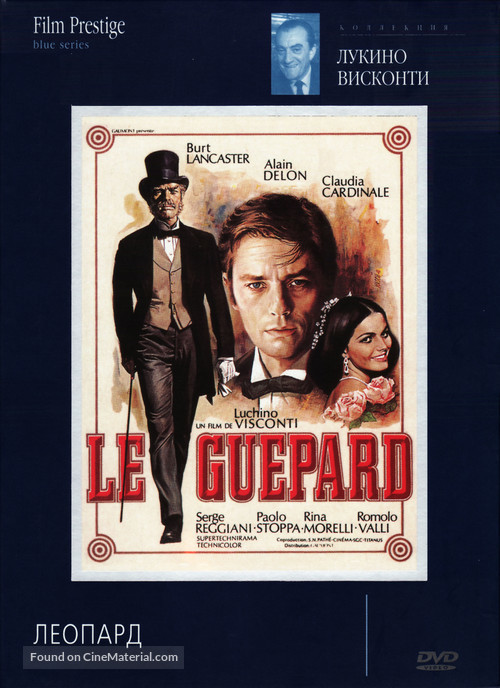 Il gattopardo - Russian DVD movie cover