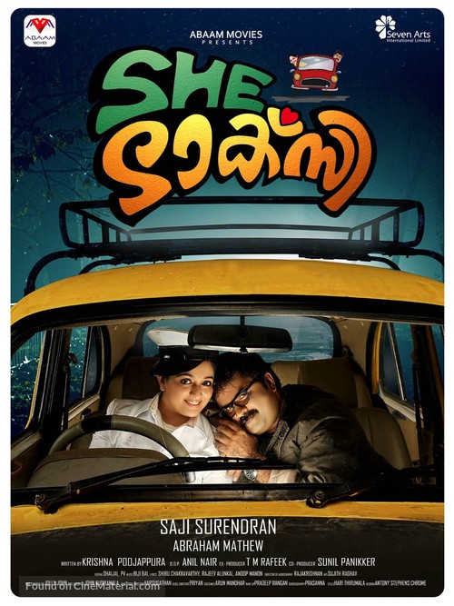 She Taxi - Indian Movie Poster