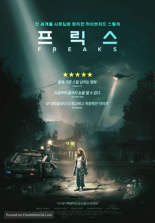 Freaks - South Korean Movie Poster