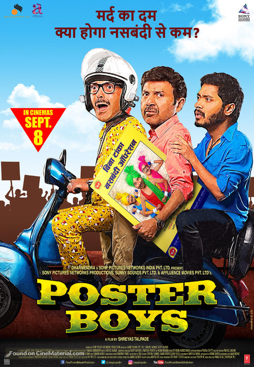 Poster Boys - Indian Movie Poster