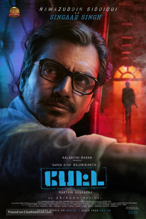 Petta - Indian Movie Poster